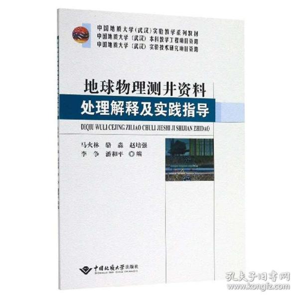 2024香港内部最准资料-词语释义解释落实