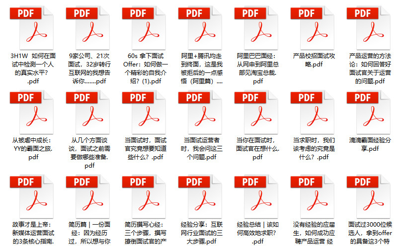 2024香港资料免费大全最新版下载-精选解释解析落实