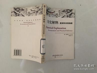 2024澳门历史开奖记录65期-词语释义解释落实