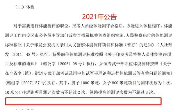 新澳2024全年开奖资料免费公开-词语释义解释落实