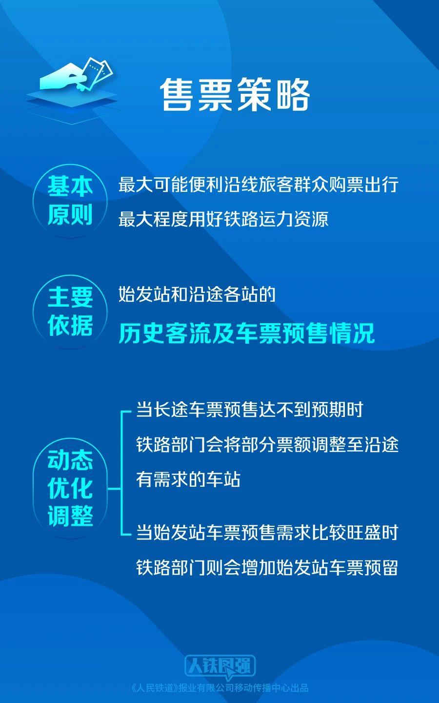 二四六管家婆免费资料-精选解释解析落实