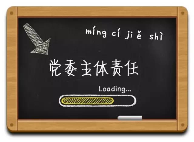 2023管家婆精准资料大全免费-词语释义解释落实