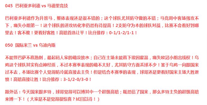 澳门彩开奖结果2025开奖记录;精选解释解析落实