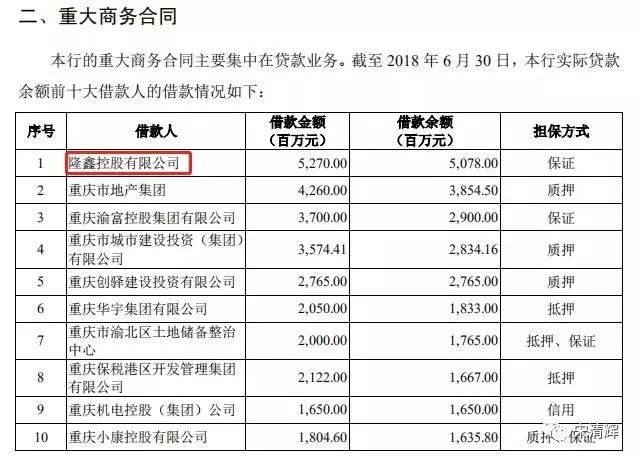 2025新澳门资料免费长期;精选解释解析落实