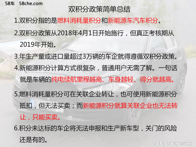 新奥门天天开奖资料大全;精选解释解析落实