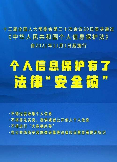 2025澳门今晚开特;精选解释解析落实