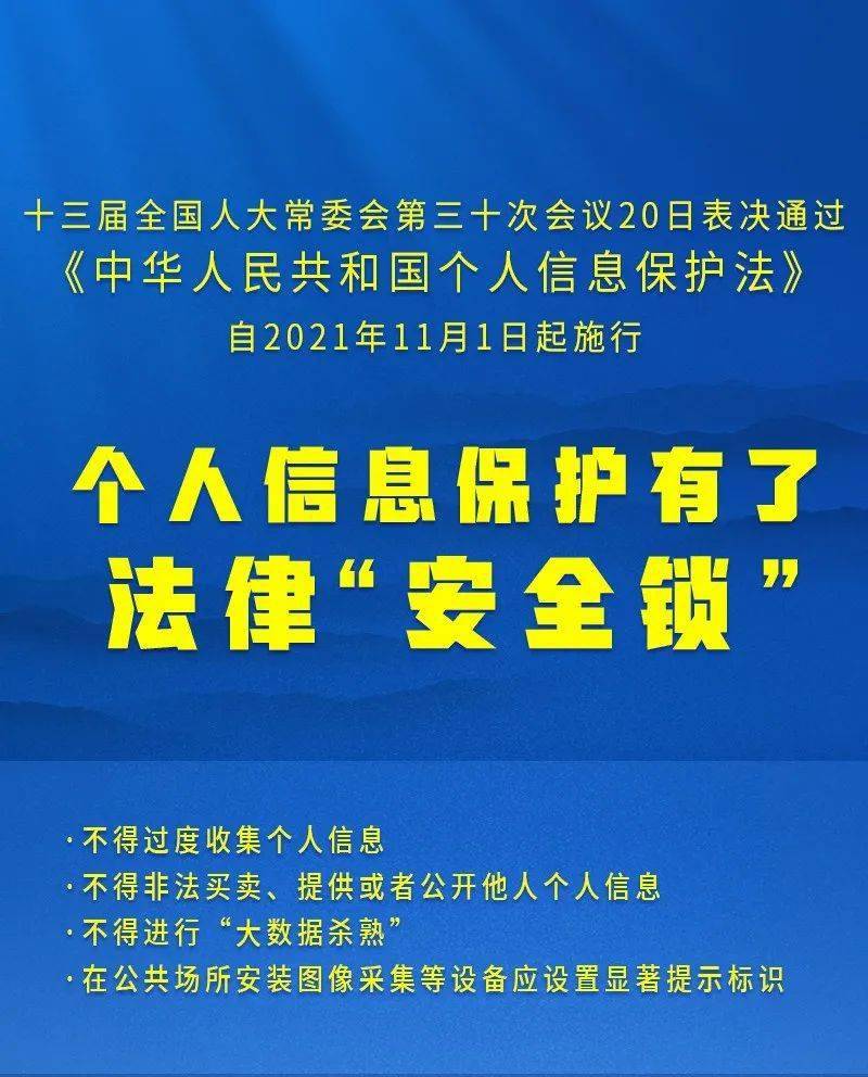 香港4777777开奖记录;精选解释解析落实