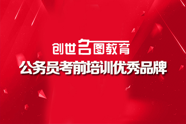 2025年新奥免费资料大全;精选解释解析落实